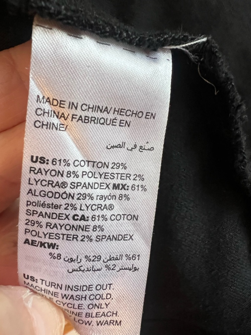 Chico’s Black Denim Jacket Stretch Button Front Women’s Size 0 (XS 4/6) casual - Picture 4 of 12